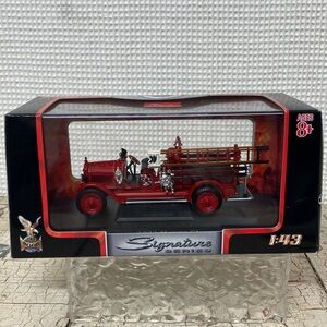 Maxima Signature Series Red Fire Engine Toy